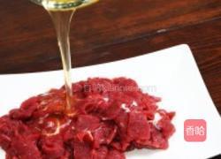 菜男紫苏鲜榨牛肉的做法图解3