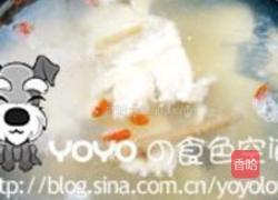 人参鱼排汤的做法图解4