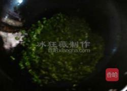 荠菜跑蛋的做法图解3