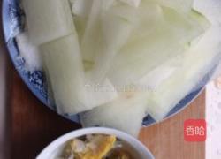 上汤冬瓜的做法图解1