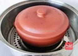 香芋汽锅乌鸡的做法图解7