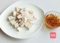 香芋汽锅乌鸡的做法图解1