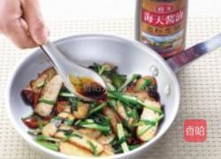 豉香韭菜香干的做法图解3