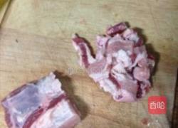 香锅牛蛙的做法图解3