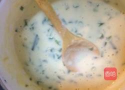 蛋香芹菜双色卷的做法图解5