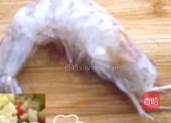 烹海虾的做法图解1