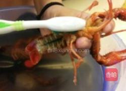 香辣口味虾的做法图解1