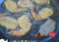 泰式琵琶虾的做法图解3