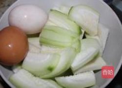 节瓜滚咸蛋的做法图解1