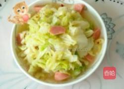 温拌酸辣包菜的做法图解3