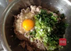 黄花鱼丸汤的做法图解3