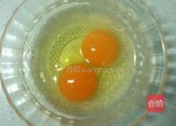 剁辣椒豆瓣酱洋葱炒鸡蛋的做法图解2