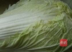 大拌蜇皮的做法图解2