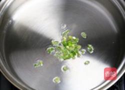 清爽小菜的做法图解2