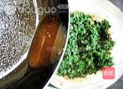 荠菜猪肉锅贴的做法图解6