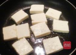 豆腐孢子甘蓝便当的做法图解2