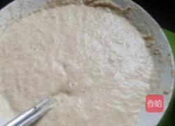 炸茄盒的做法图解4