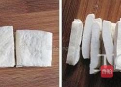 青蒜蛋皮炒香干的做法图解2