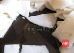 鸡枞火腿大救驾的做法图解3