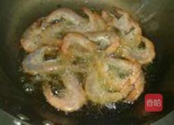 豆瓣酱烧大虾的做法图解3