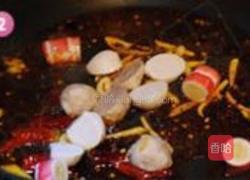 香辣水煮肥牛的做法图解2