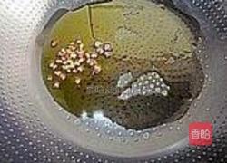 椒油口蘑小油菜的做法图解4