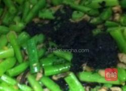 橄榄肉粒四季豆的做法图解5