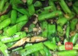 橄榄肉粒四季豆的做法图解6