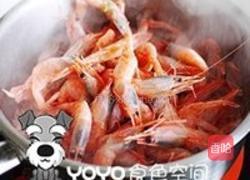 小葱北极虾的做法图解2
