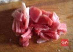 西红柿鸡蛋汆面的做法图解1