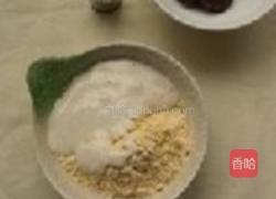 迷你粗粮铜锣烧的做法图解1
