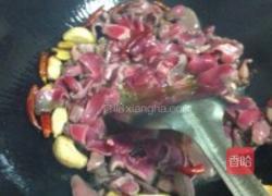 孜然青椒炒鸭胗的做法图解3