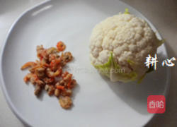 菜花虾米排骨汤的做法图解1
