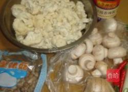 辣炒双菇菜花的做法图解1