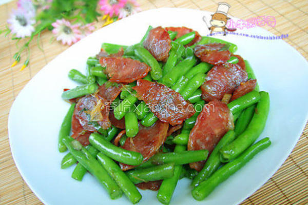 四季豆煸腊肠