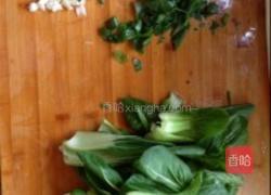 蒜蓉时蔬的做法图解1