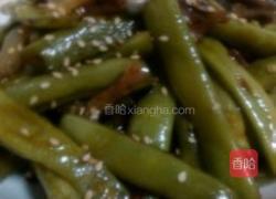 腊味四季豆的做法图解10