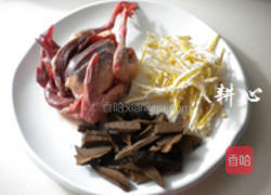 灵芝花胶煲斑鸠的做法图解1