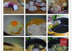 蒜香章鱼的做法图解1