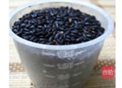 椰汁桂圆黑糯米粥的做法图解1