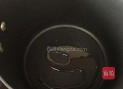 蘑菇粉丝汤的做法图解2