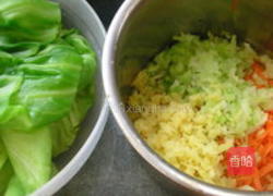 绿橄榄胡萝卜菜卷的做法图解1