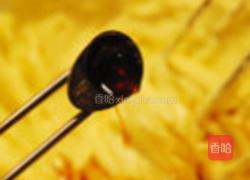 隐形饼底的做法图解8