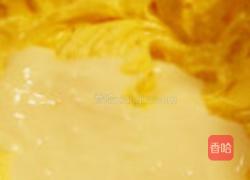 隐形饼底的做法图解9