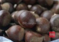 烤箱炒栗子的做法图解1