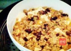 肉末榨菜蒸豆腐的做法图解4