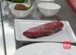 意式生牛肉沙拉的做法图解1