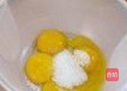 胡萝卜戚风卷的做法图解1