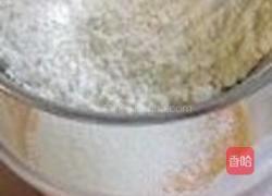 胡萝卜戚风卷的做法图解3