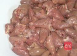 香煸孜然鸡心的做法图解1